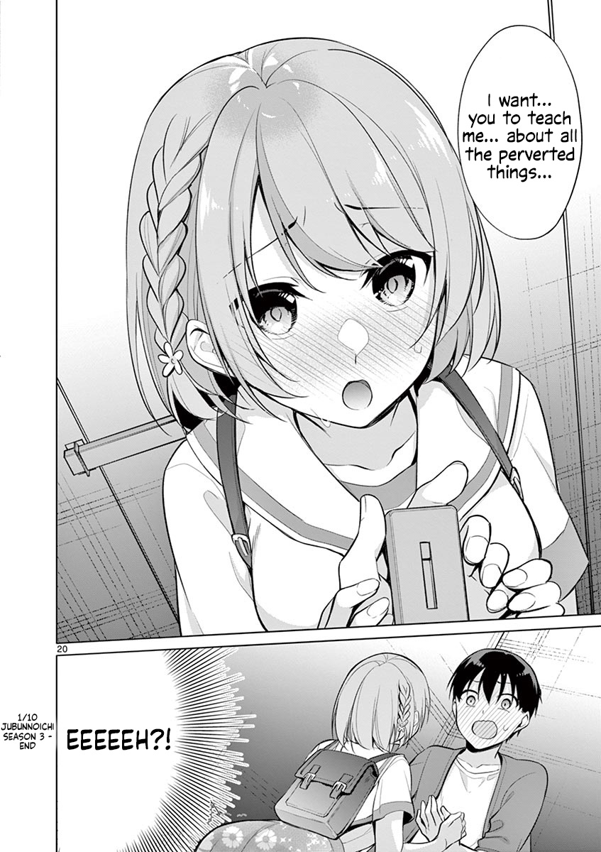 Jubunnoichi No Hanayome Chapter 29 #21