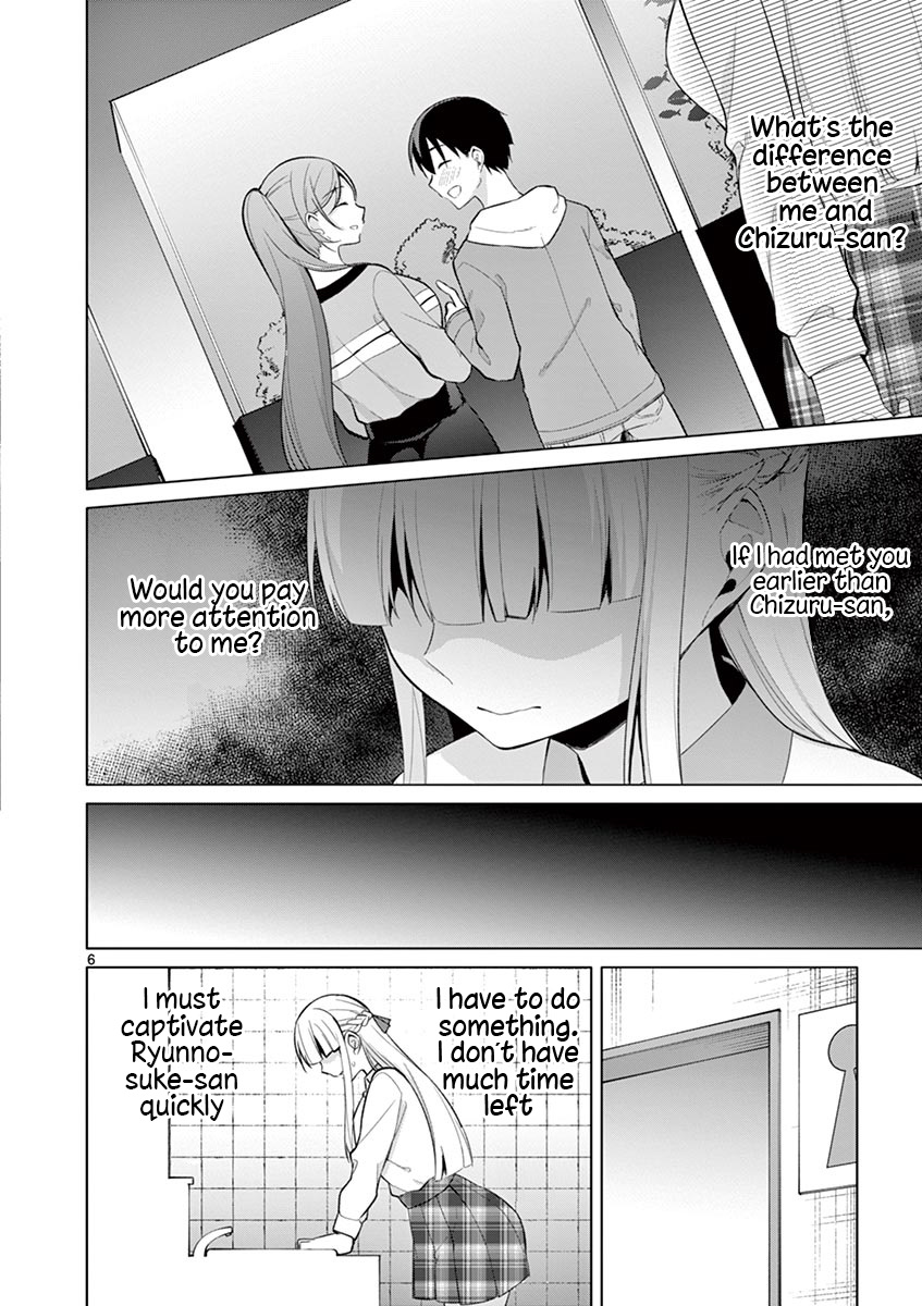 Jubunnoichi No Hanayome Chapter 26 #7