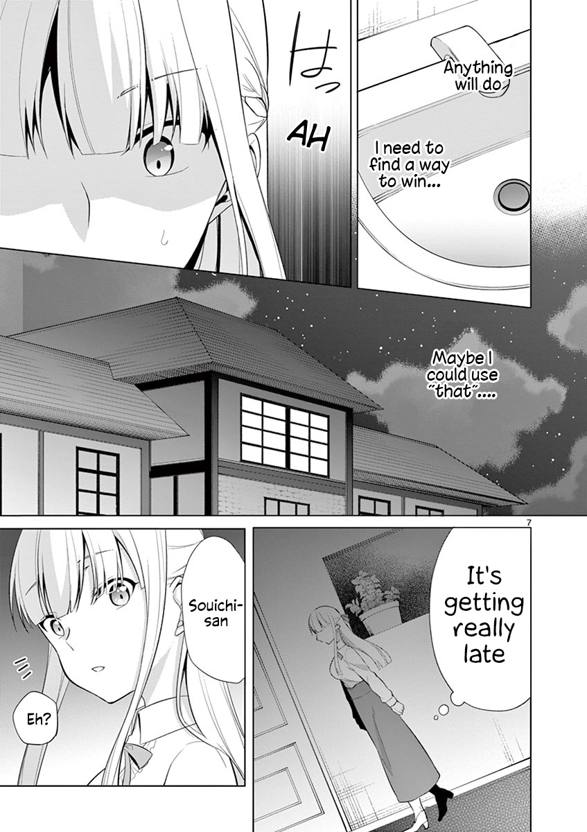 Jubunnoichi No Hanayome Chapter 26 #8