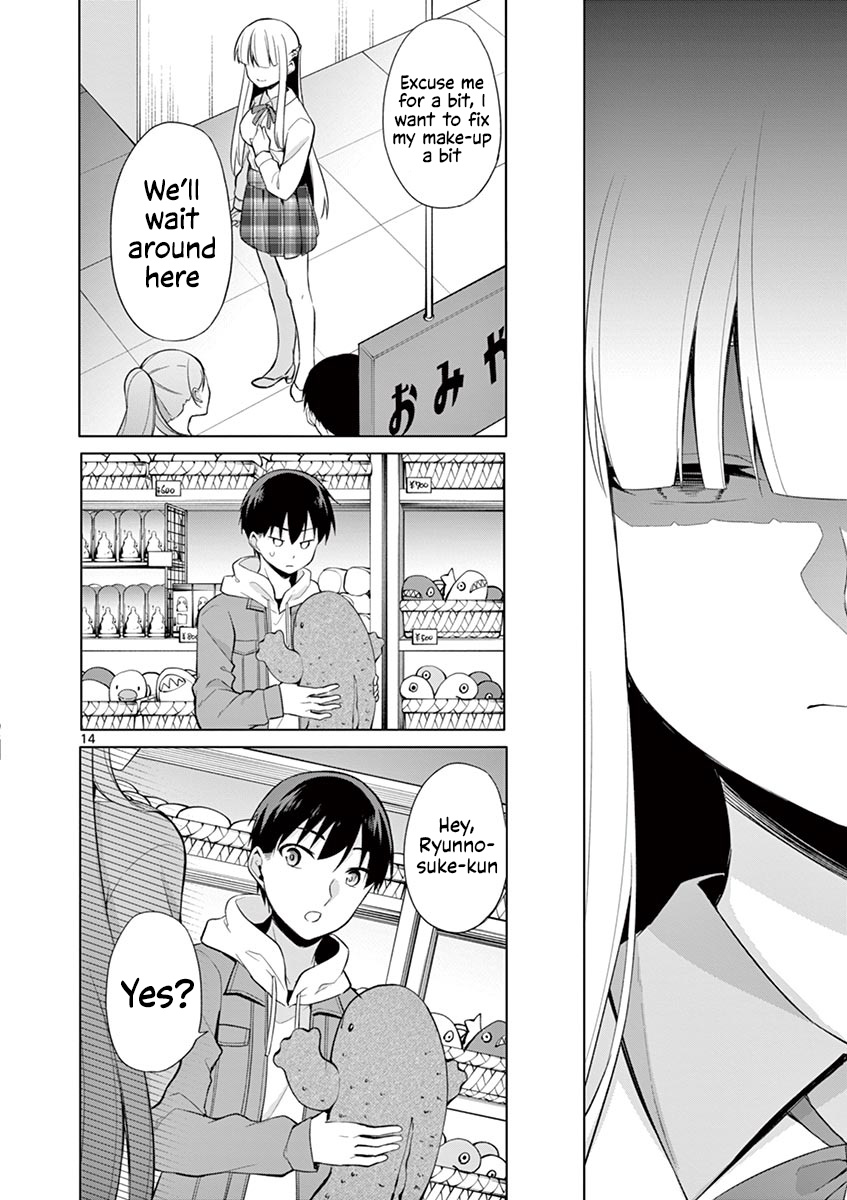 Jubunnoichi No Hanayome Chapter 25 #14