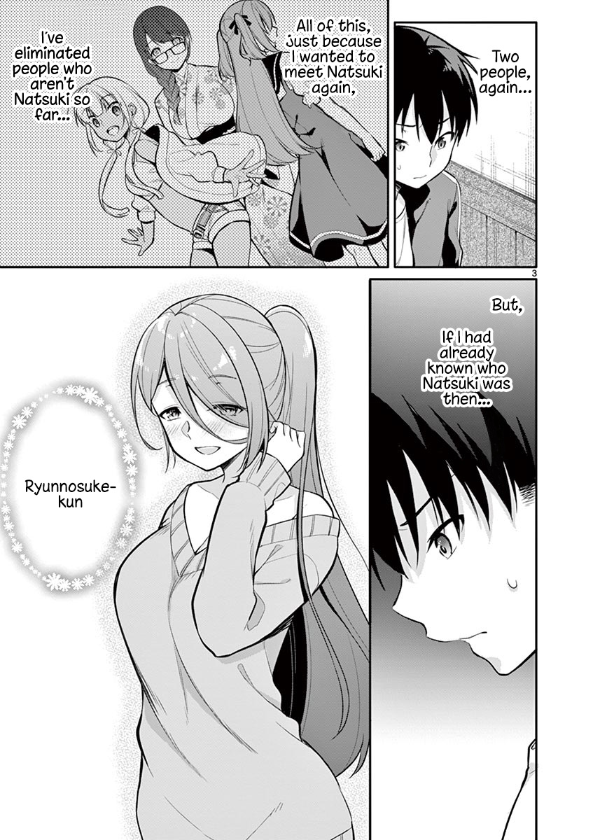 Jubunnoichi No Hanayome Chapter 20 #4