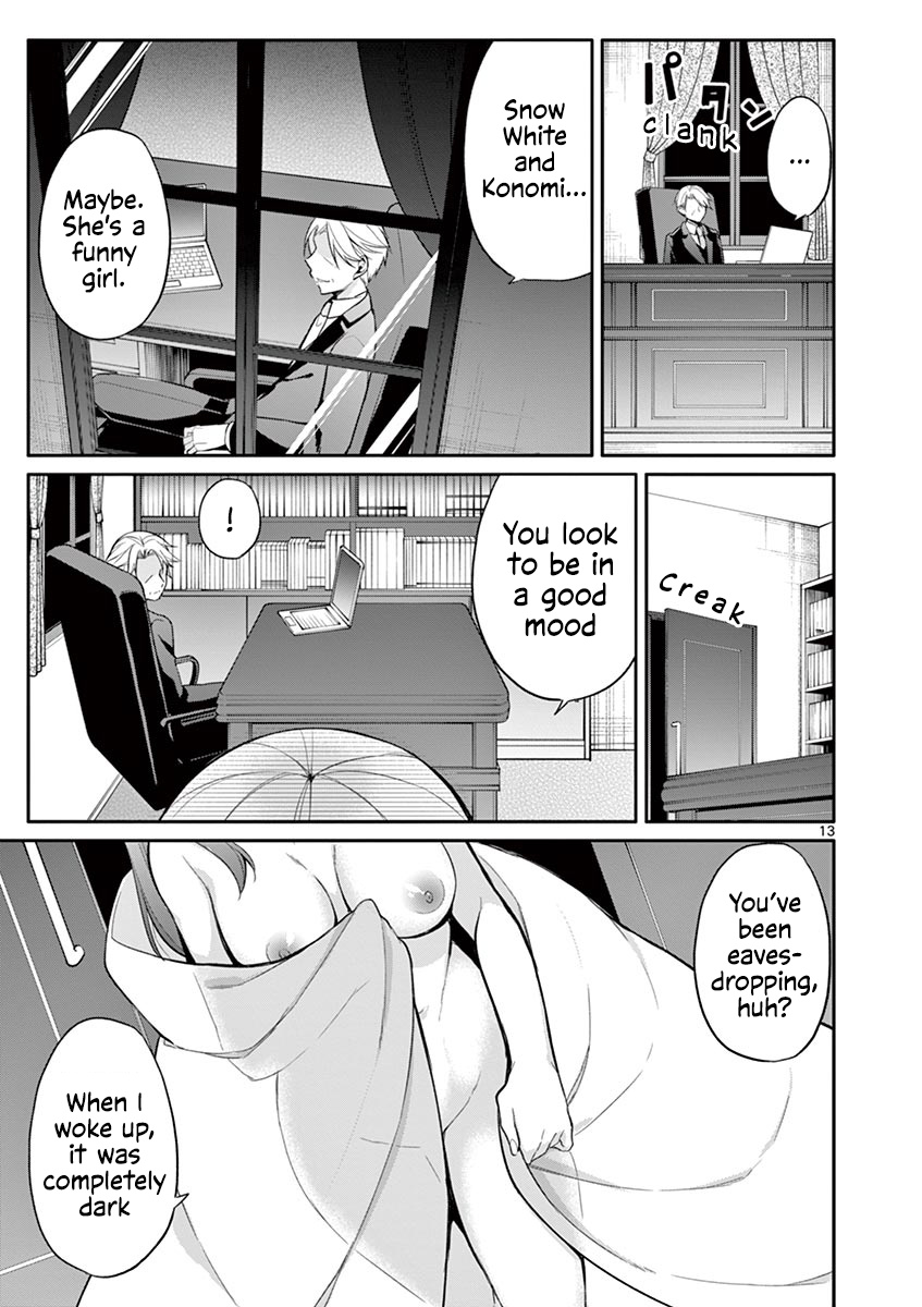 Jubunnoichi No Hanayome Chapter 20 #14