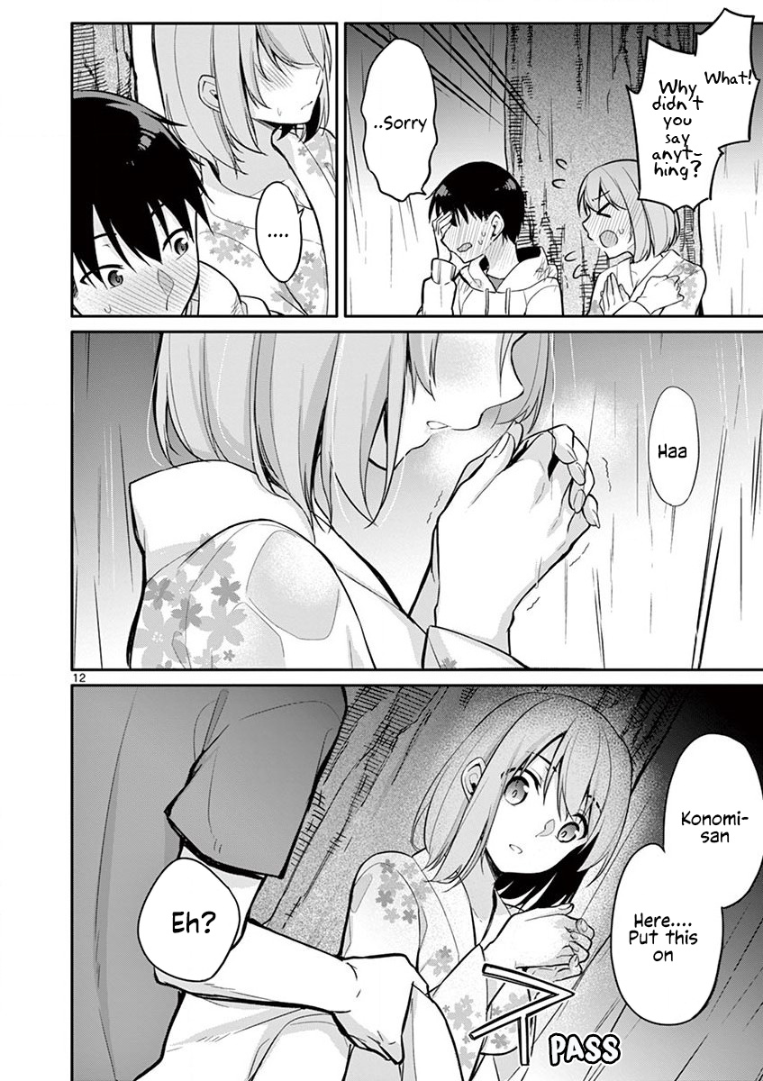 Jubunnoichi No Hanayome Chapter 17 #13