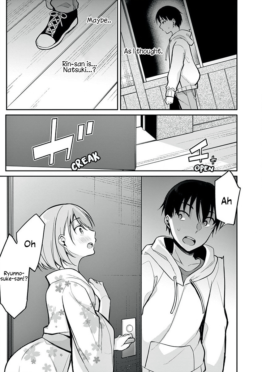 Jubunnoichi No Hanayome Chapter 16 #16