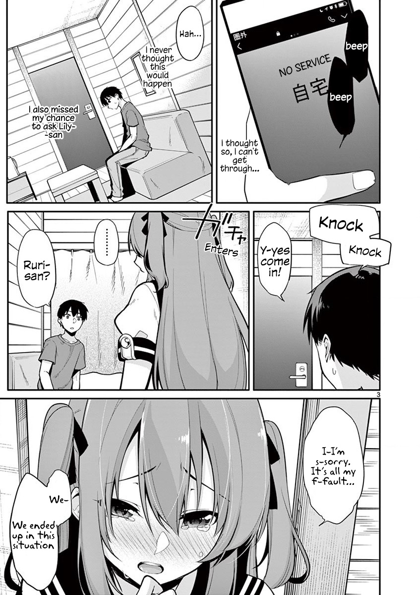 Jubunnoichi No Hanayome Chapter 15 #4