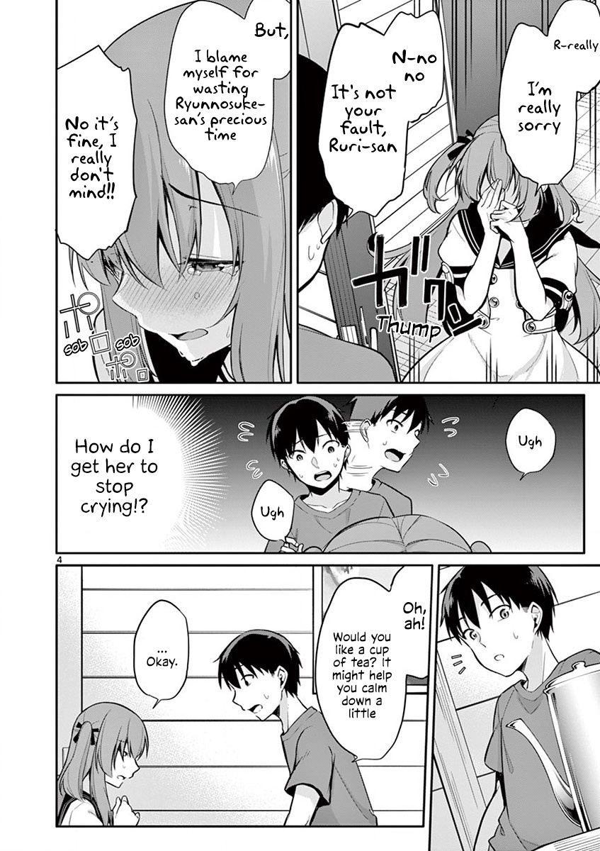 Jubunnoichi No Hanayome Chapter 15 #5