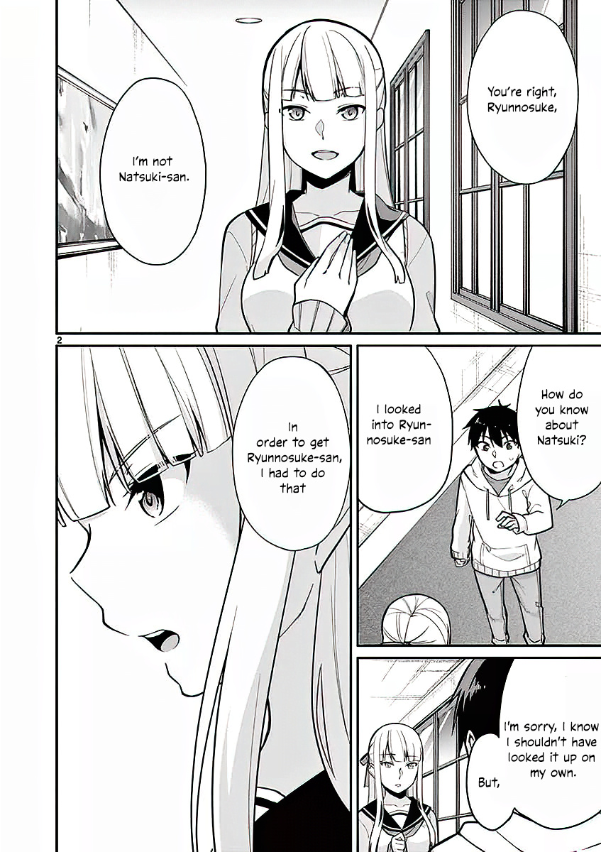 Jubunnoichi No Hanayome Chapter 12 #3