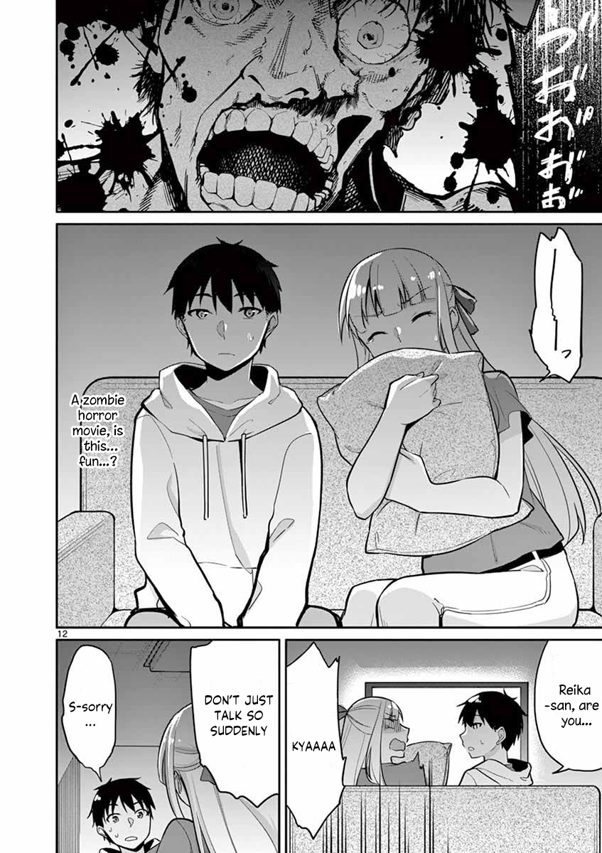 Jubunnoichi No Hanayome Chapter 12 #13