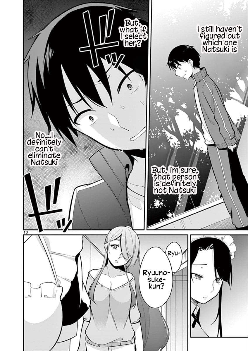 Jubunnoichi No Hanayome Chapter 9 #11