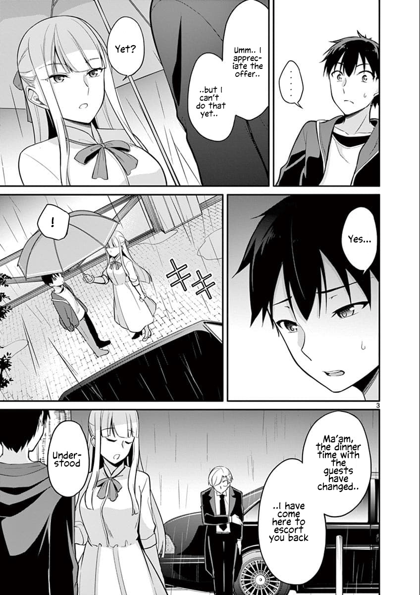 Jubunnoichi No Hanayome Chapter 8 #4