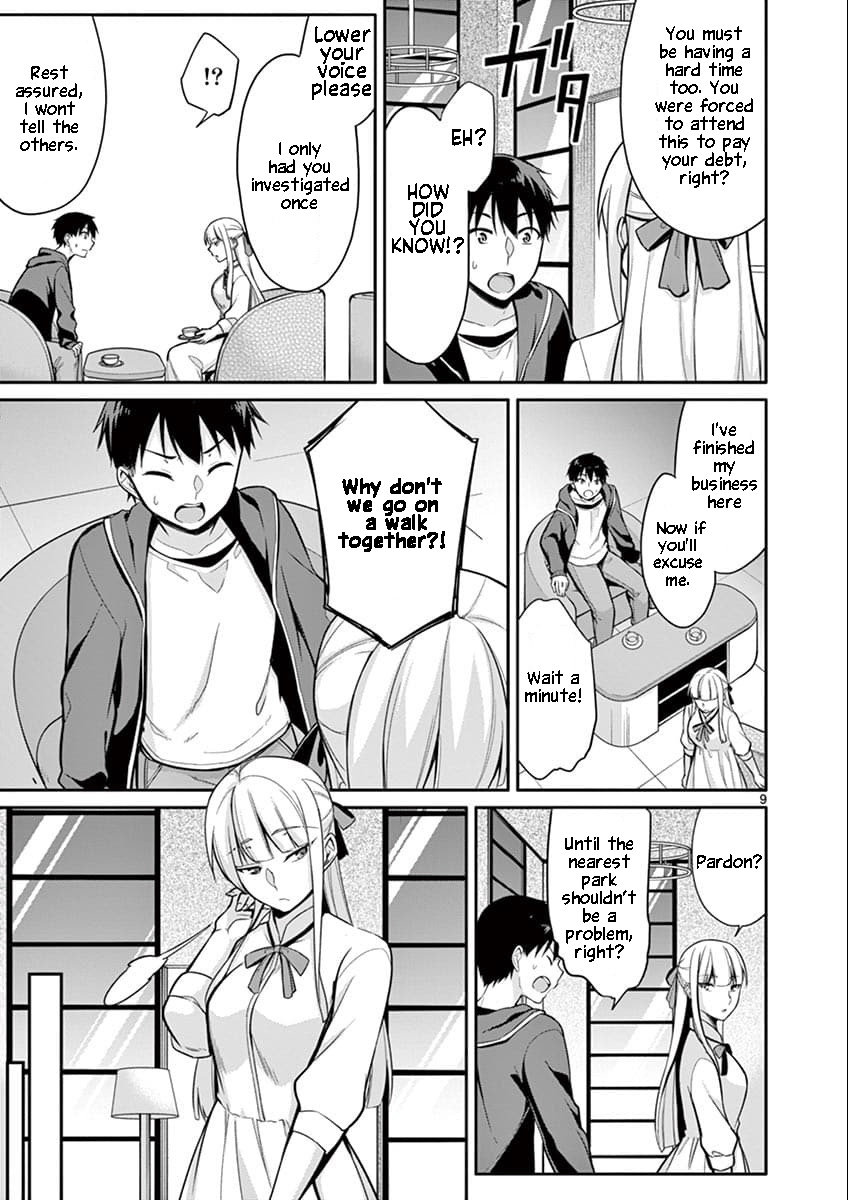 Jubunnoichi No Hanayome Chapter 7 #11