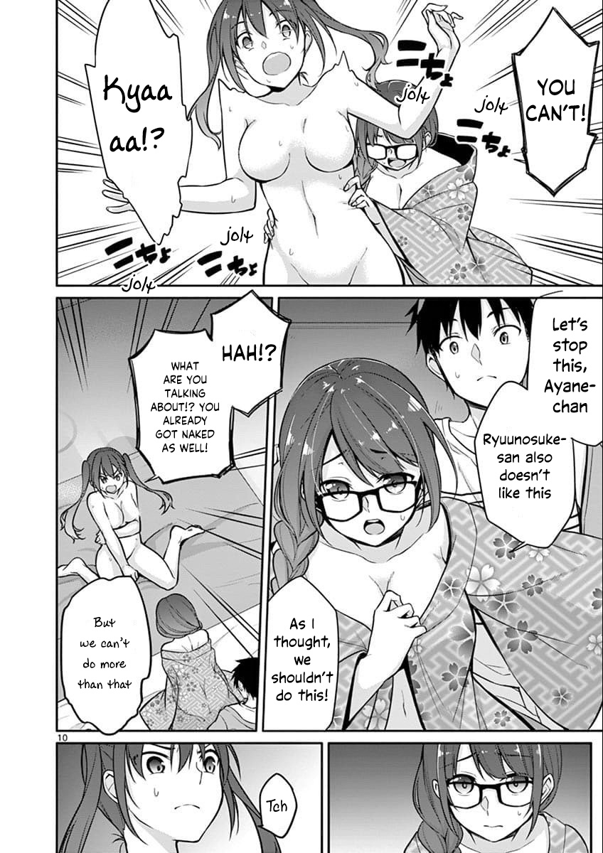 Jubunnoichi No Hanayome Chapter 6 #11