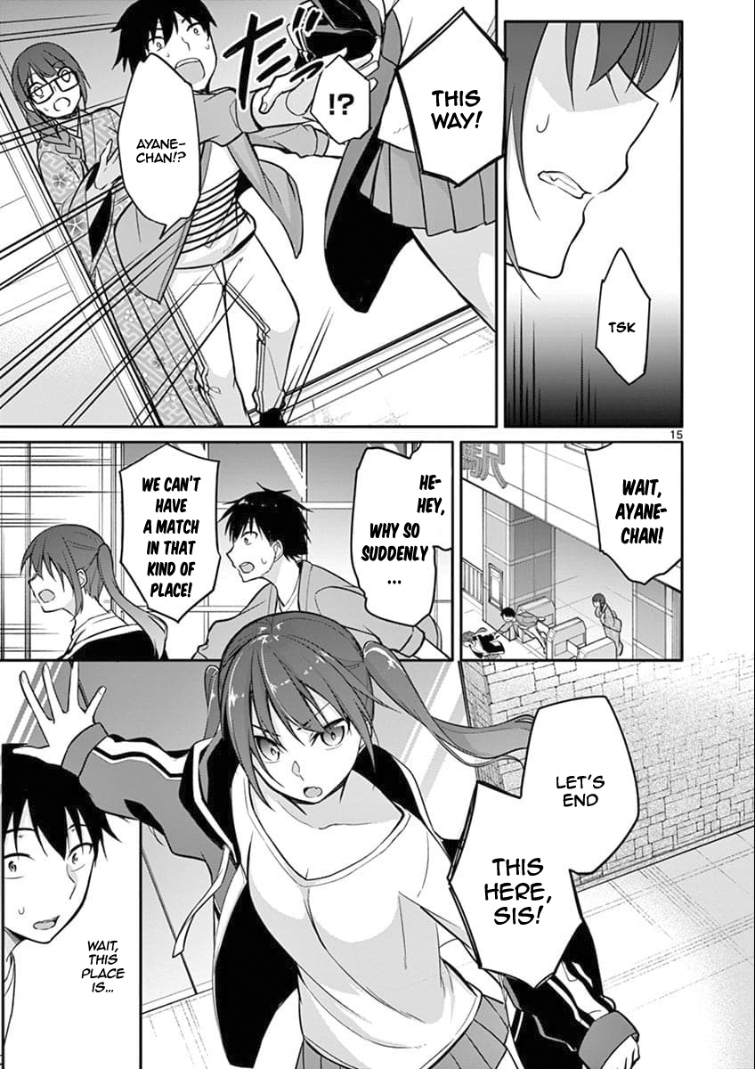 Jubunnoichi No Hanayome Chapter 5 #16