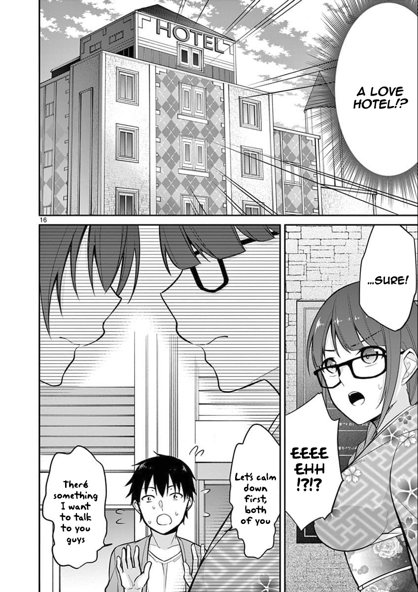 Jubunnoichi No Hanayome Chapter 5 #17