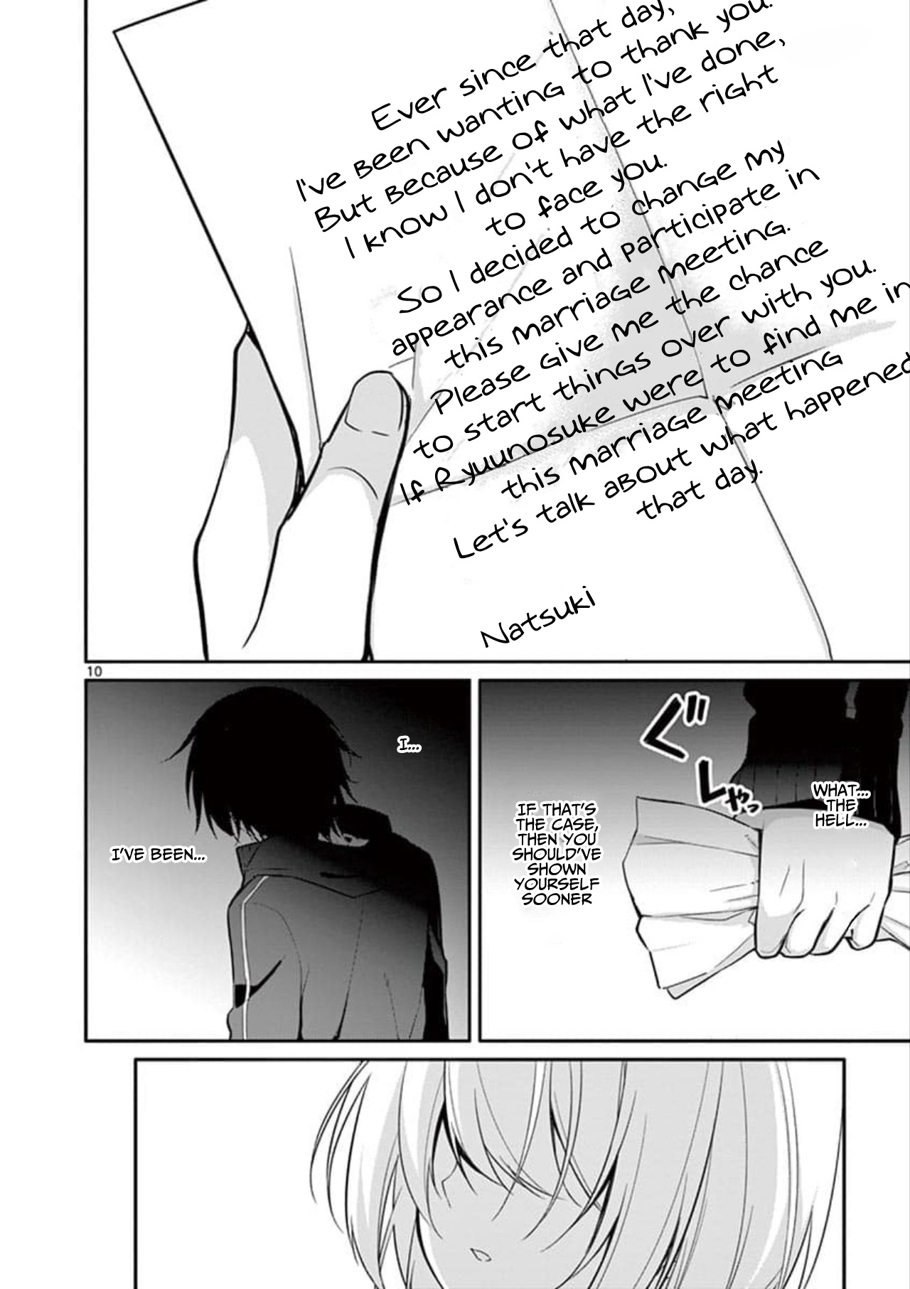 Jubunnoichi No Hanayome Chapter 3 #11