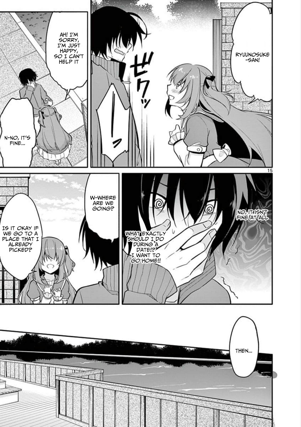 Jubunnoichi No Hanayome Chapter 3 #16