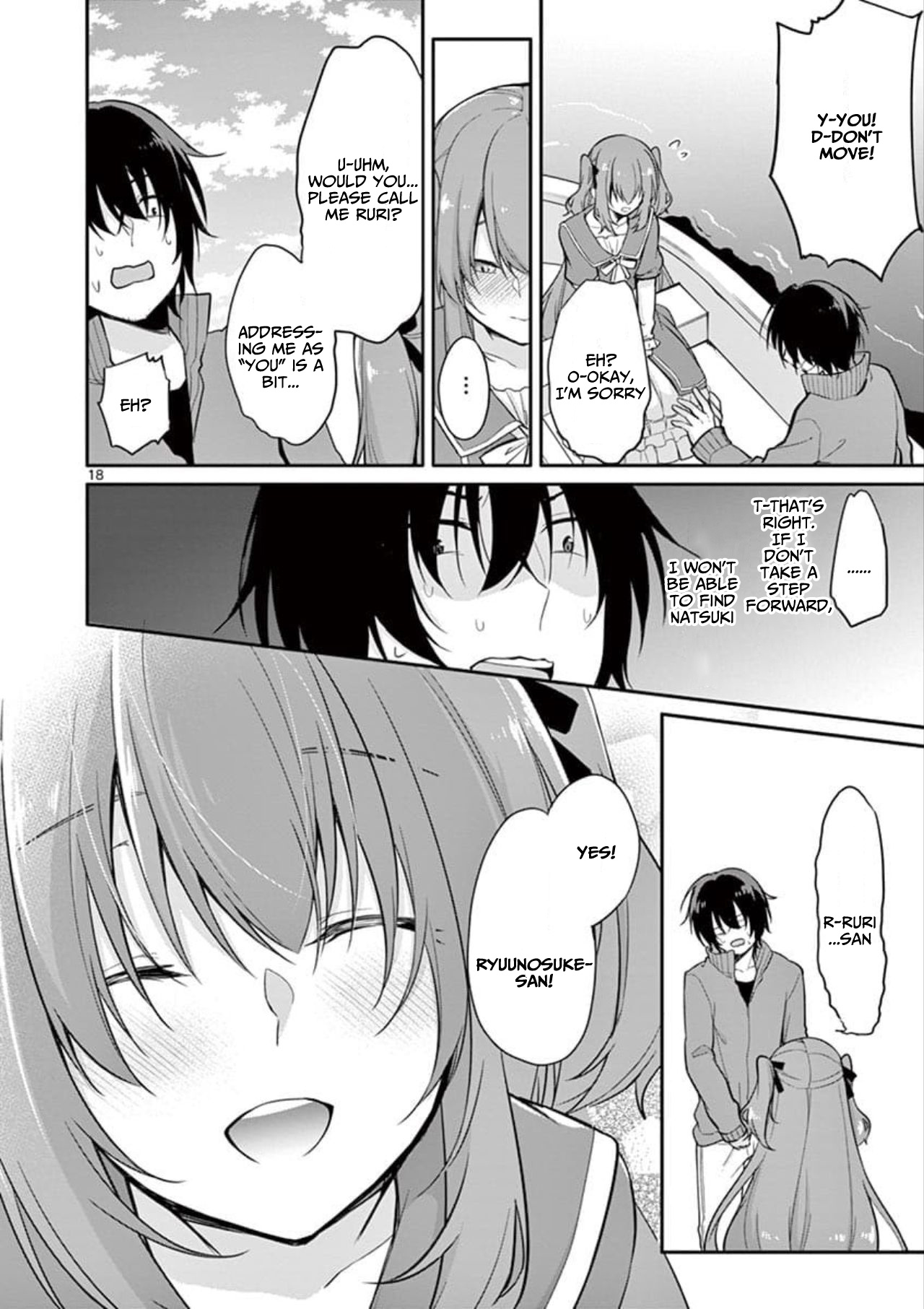 Jubunnoichi No Hanayome Chapter 3 #19