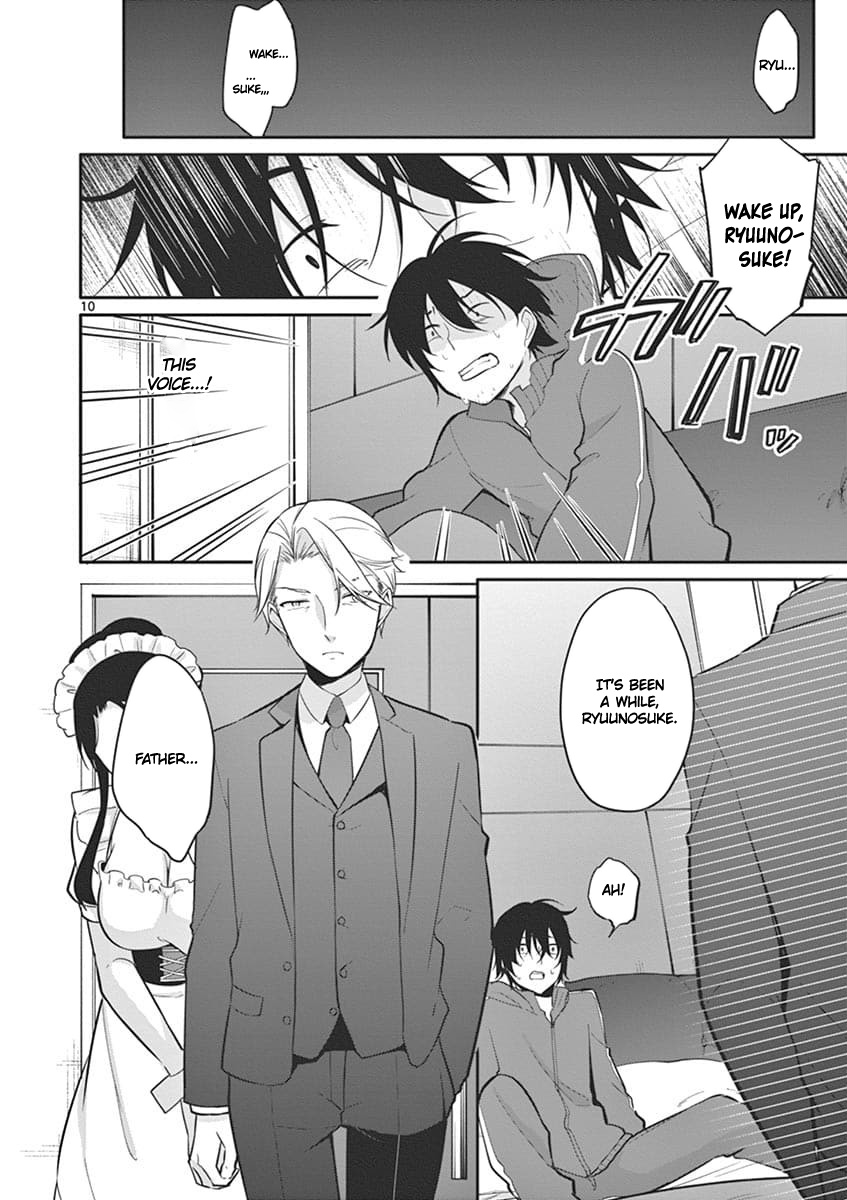 Jubunnoichi No Hanayome Chapter 1 #9