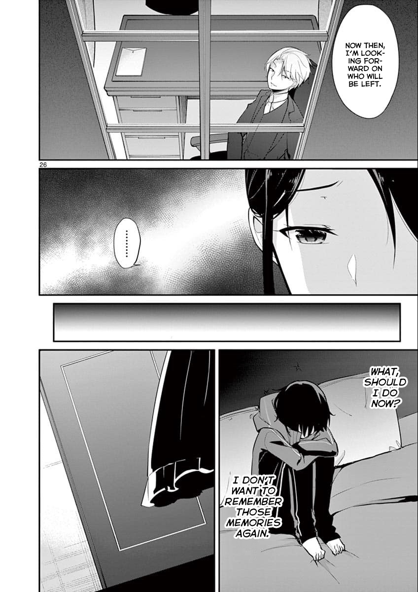 Jubunnoichi No Hanayome Chapter 2 #25