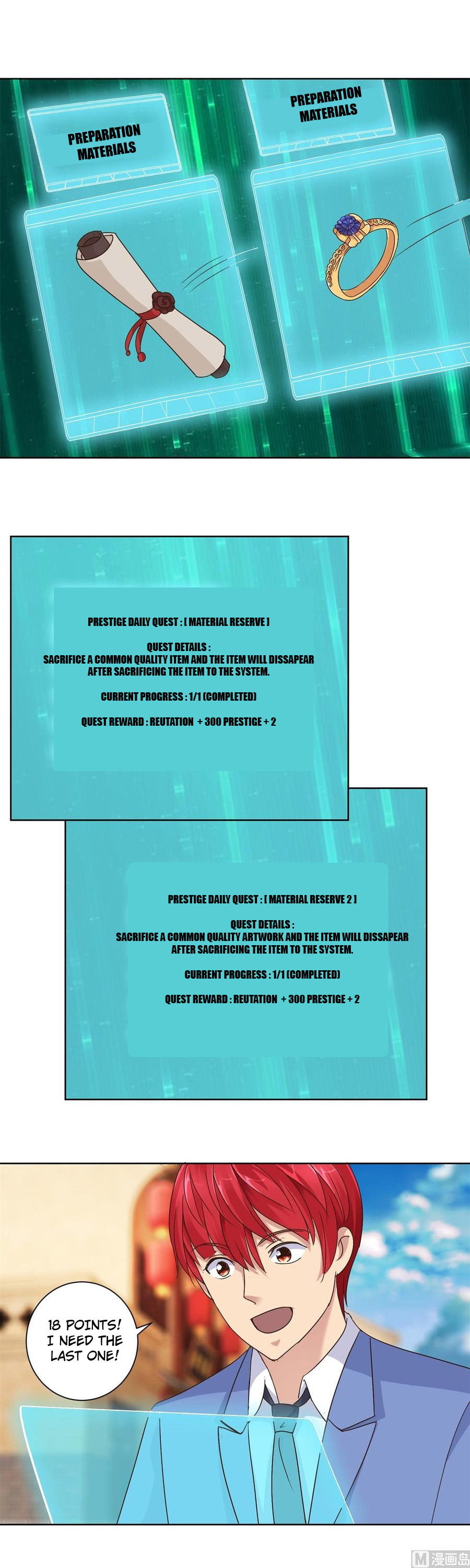 Metropolitan Supremacy System Chapter 81 #4