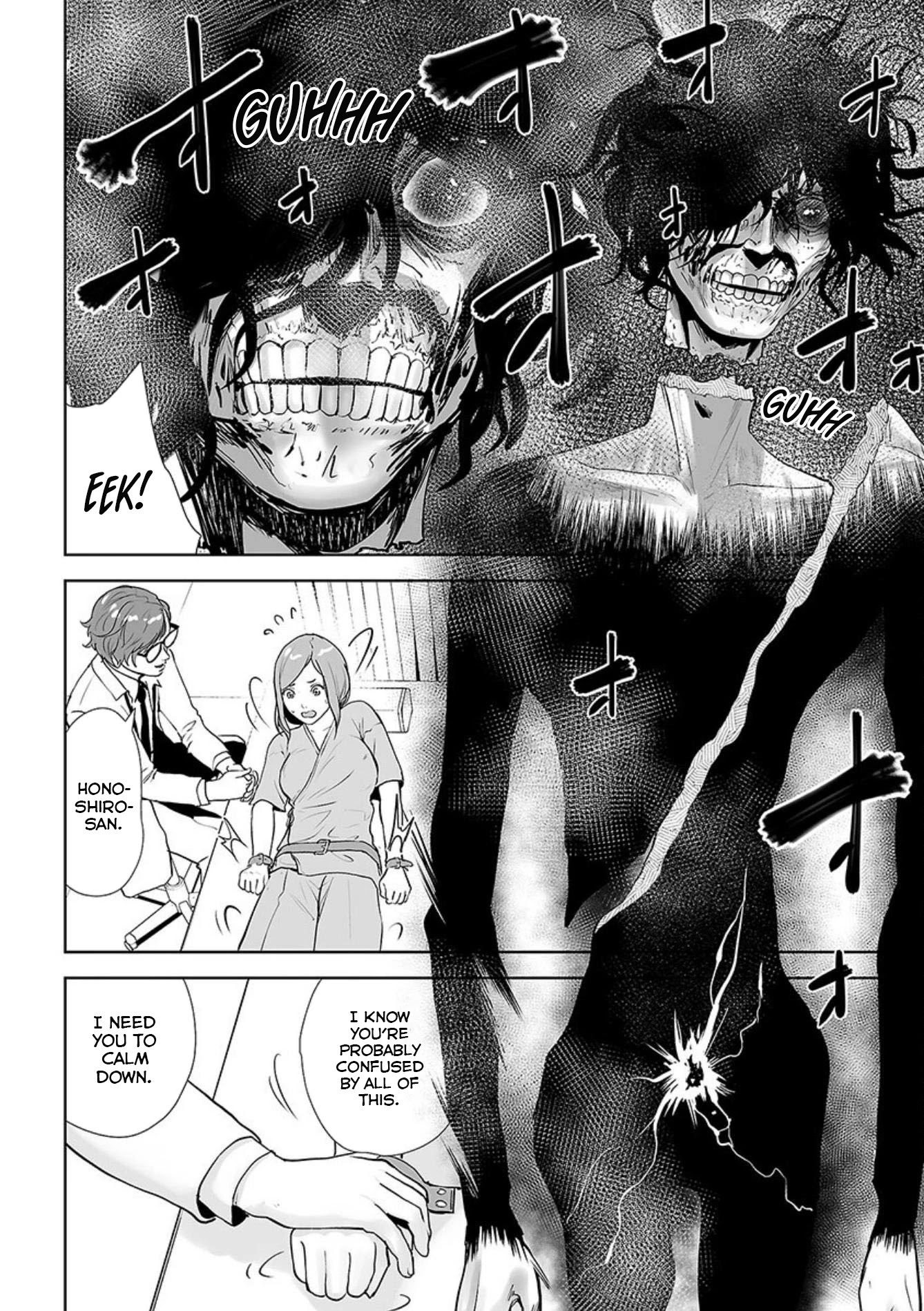 Vs Evil Chapter 24 #3