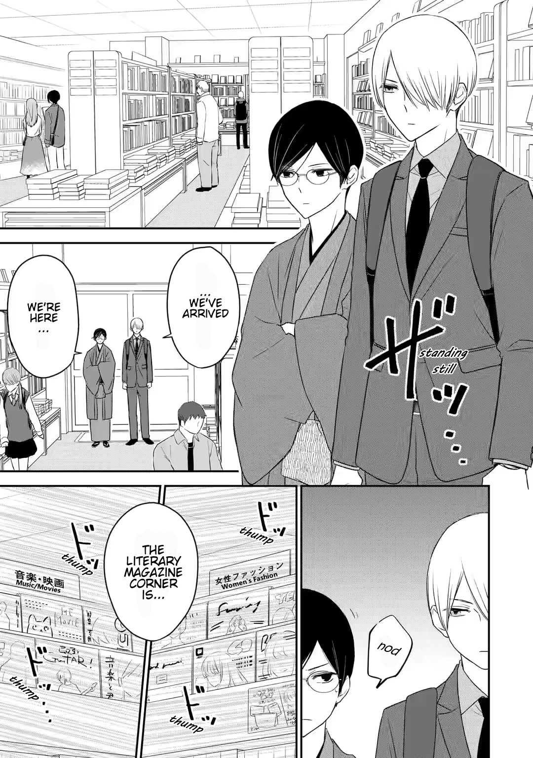 Doukyonin No Sano-Kun Wa Tada No Yuunou Na Tantou Henshuu Desu Chapter 12 #7