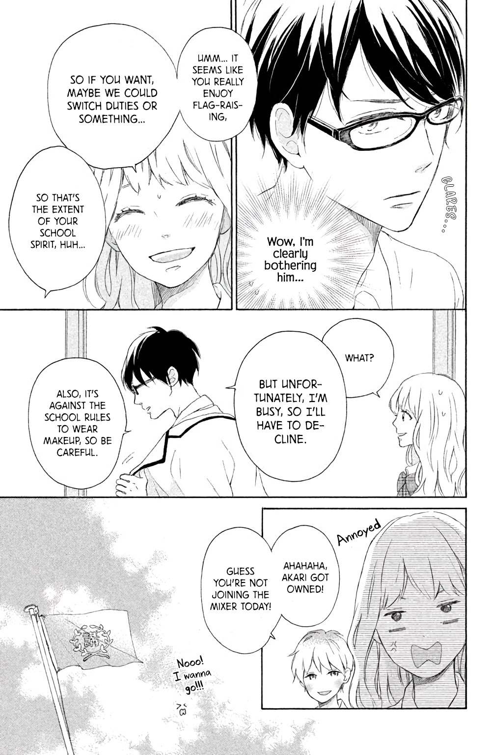 Hatsukoi Ni Kiss Chapter 6 #8