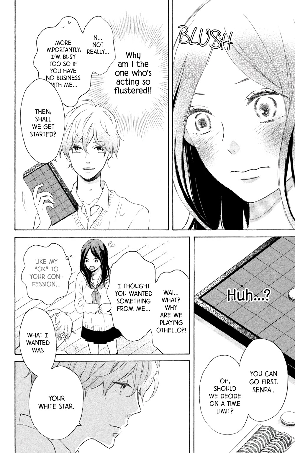 Hatsukoi Ni Kiss Chapter 7 #17