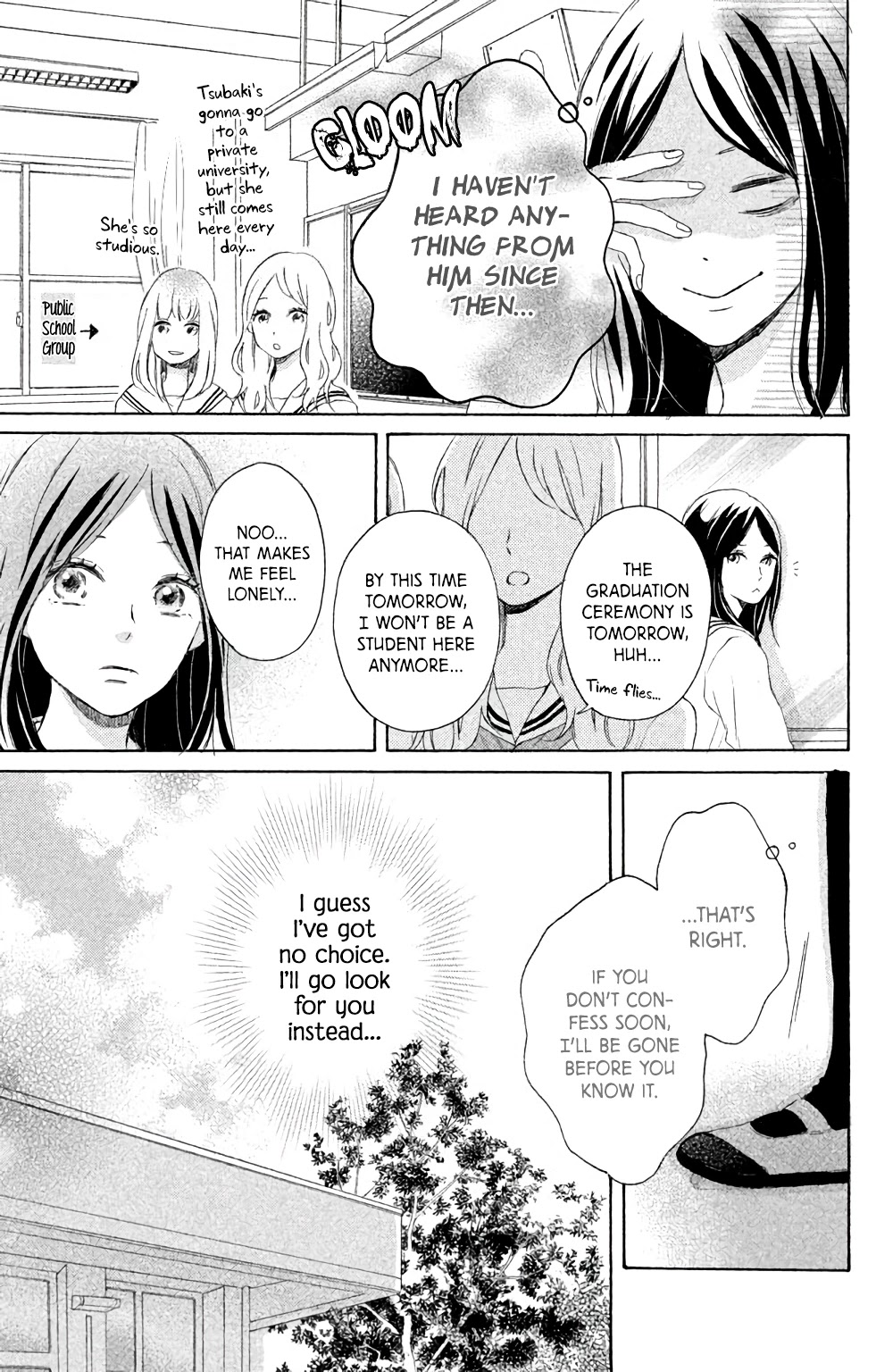 Hatsukoi Ni Kiss Chapter 7 #28