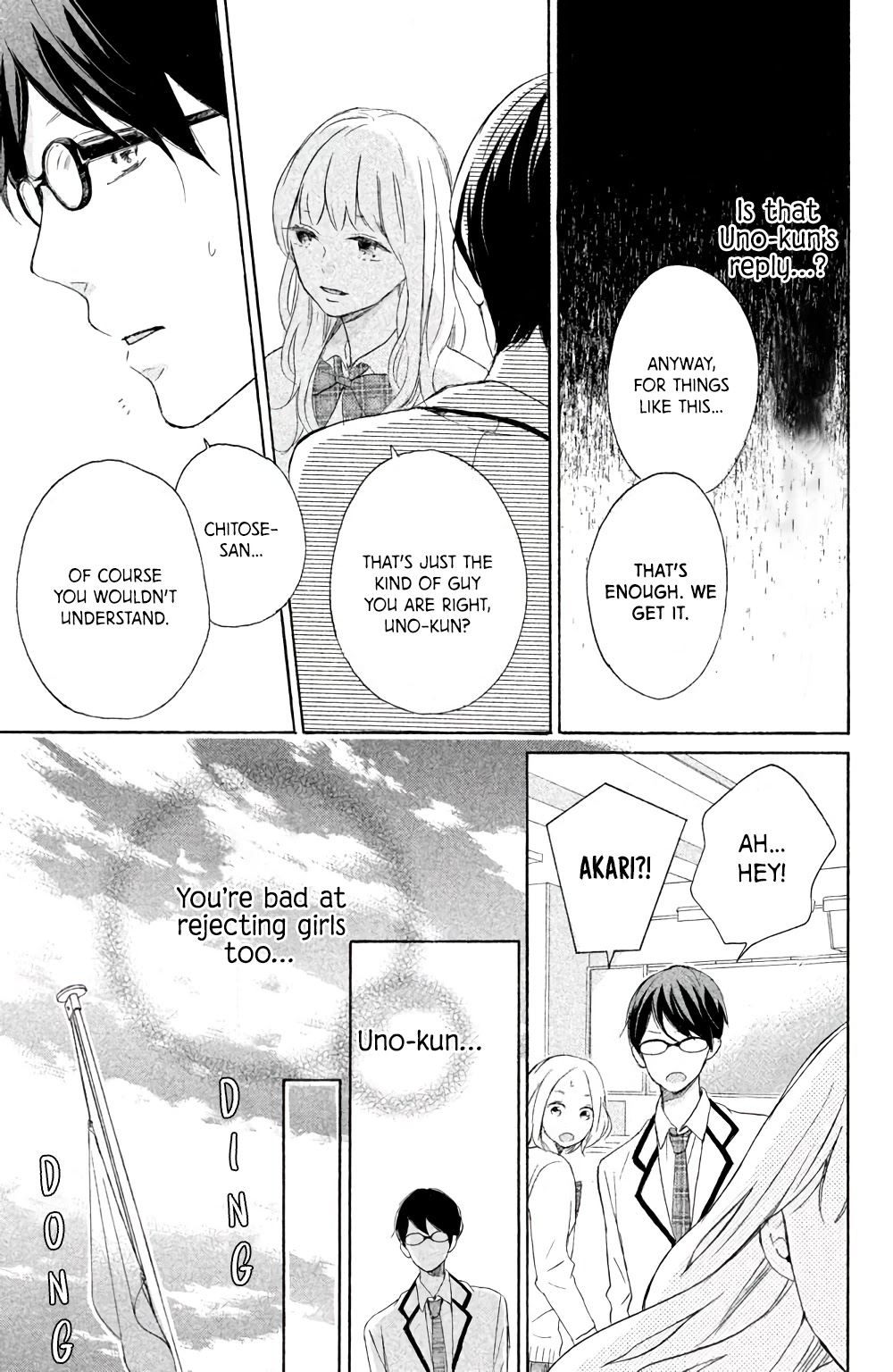 Hatsukoi Ni Kiss Chapter 6 #39