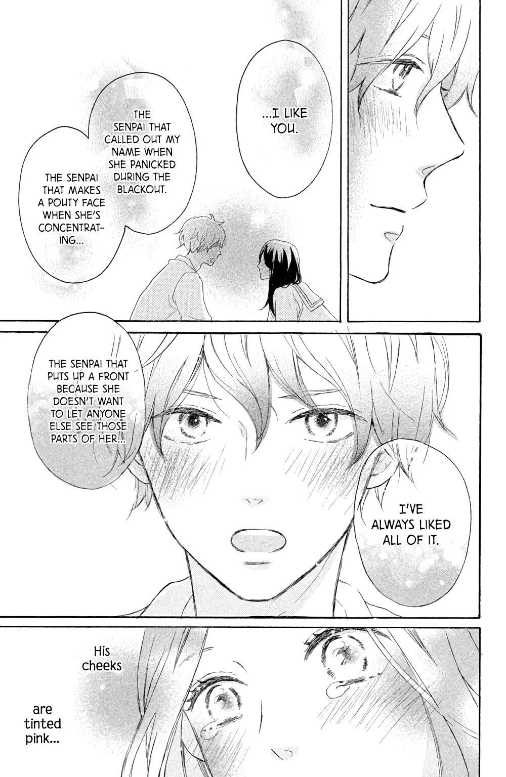 Hatsukoi Ni Kiss Chapter 7 #46