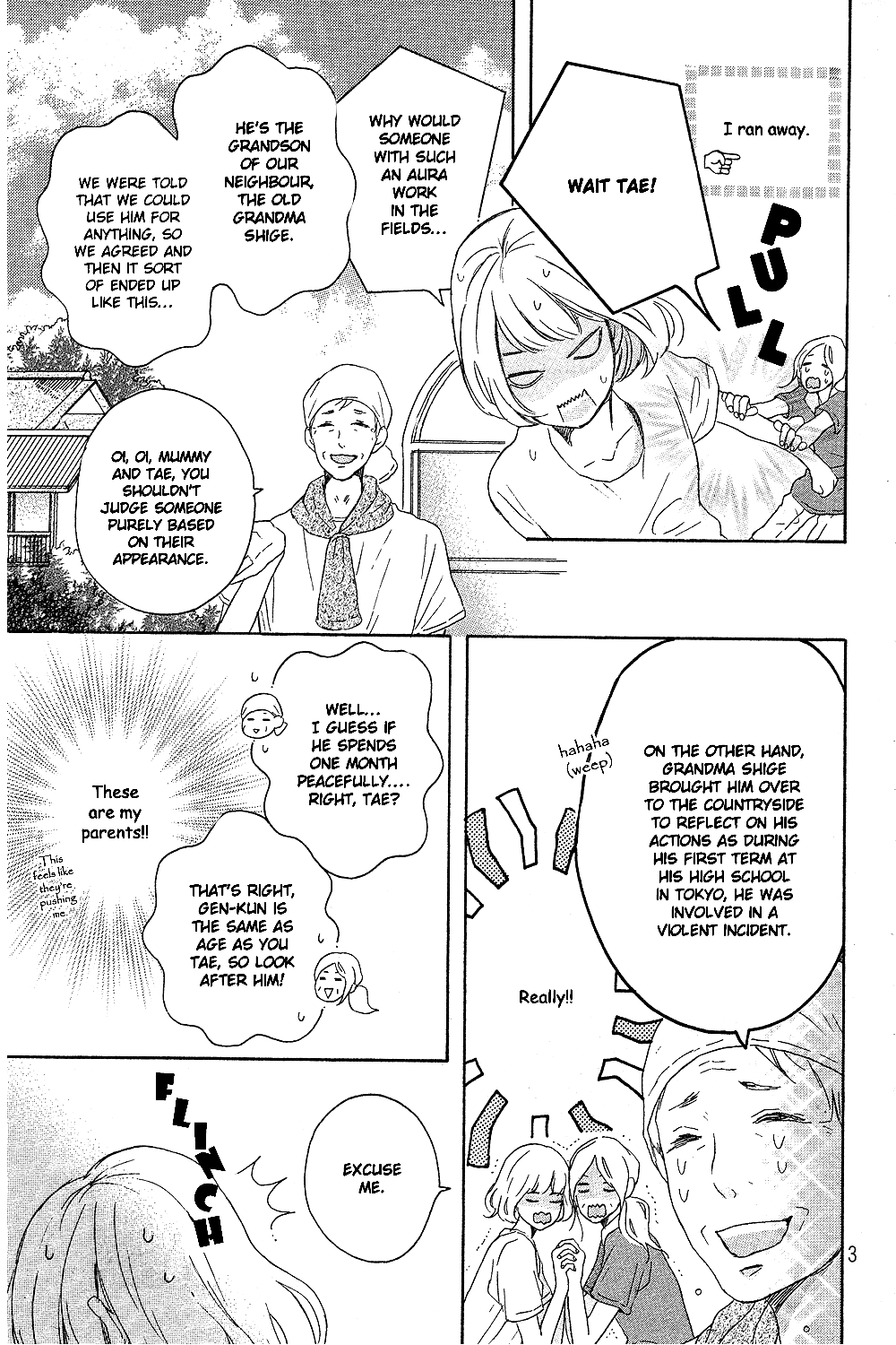 Hatsukoi Ni Kiss Chapter 8 #8