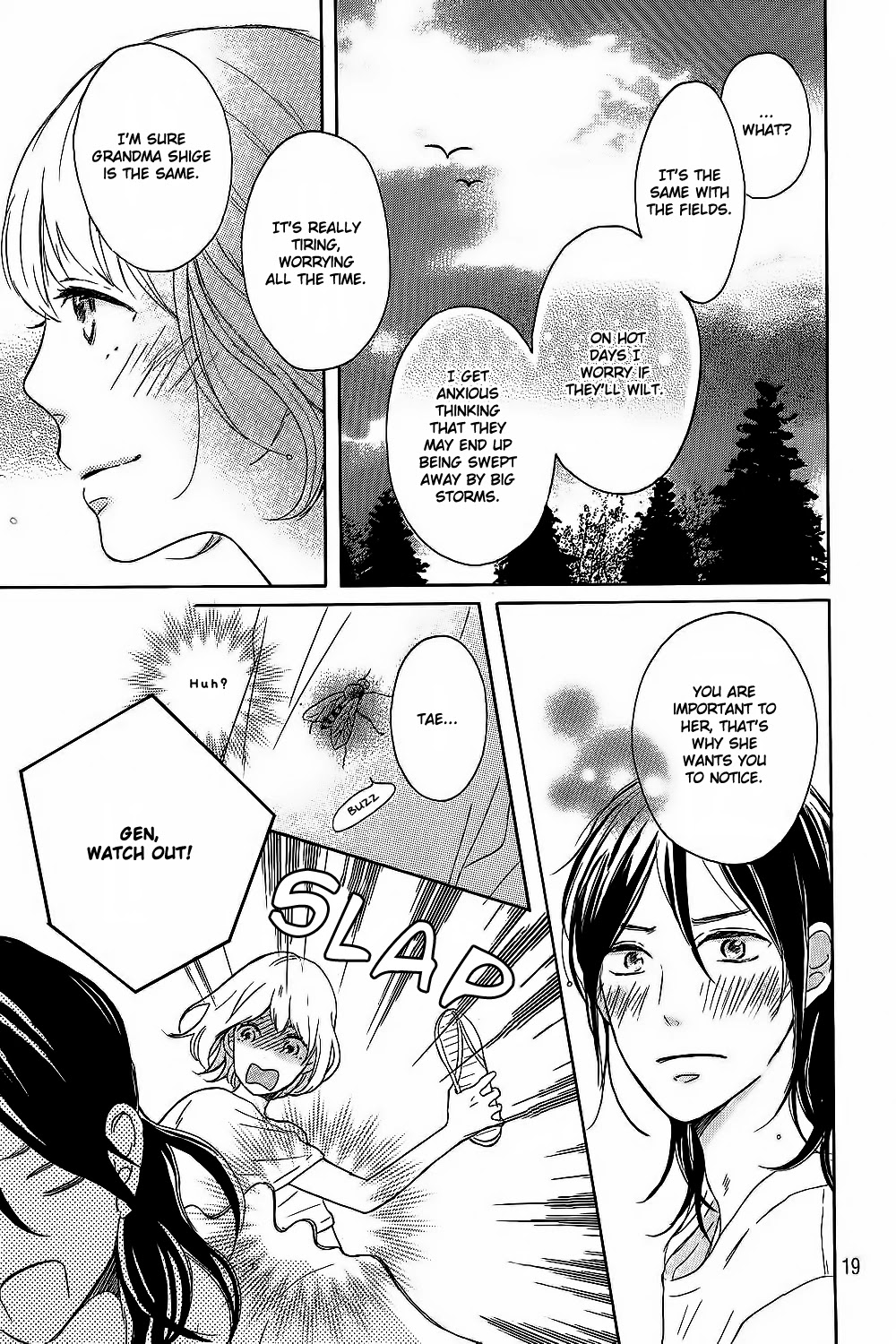 Hatsukoi Ni Kiss Chapter 8 #24