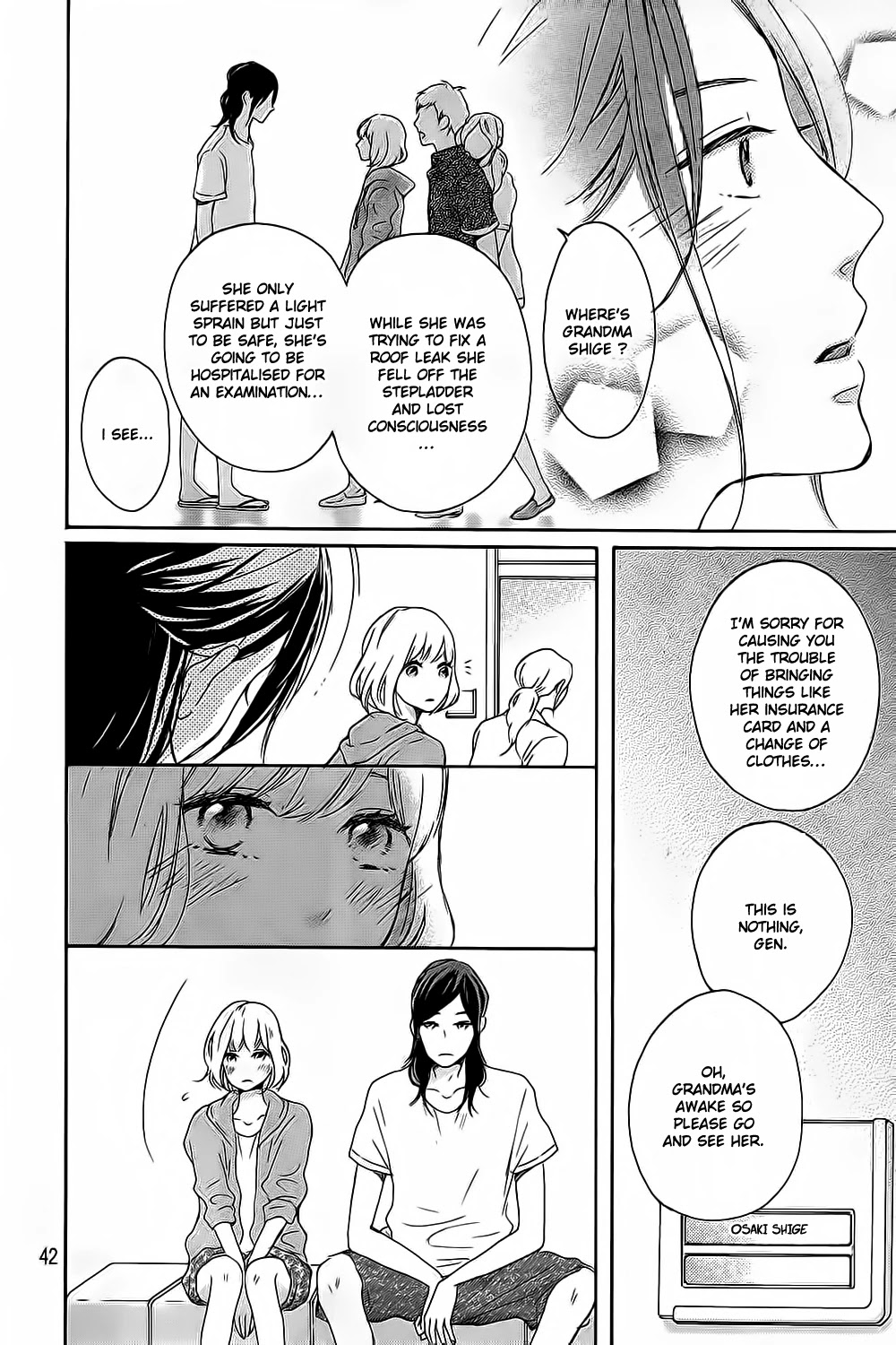 Hatsukoi Ni Kiss Chapter 8 #47