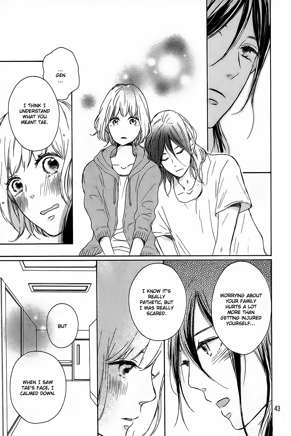 Hatsukoi Ni Kiss Chapter 8 #48