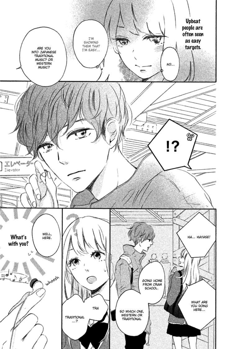 Hatsukoi Ni Kiss Chapter 1 #12