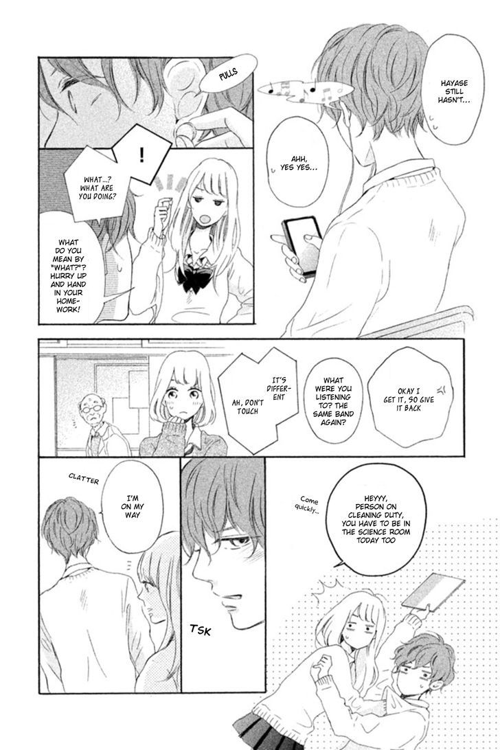 Hatsukoi Ni Kiss Chapter 1 #34