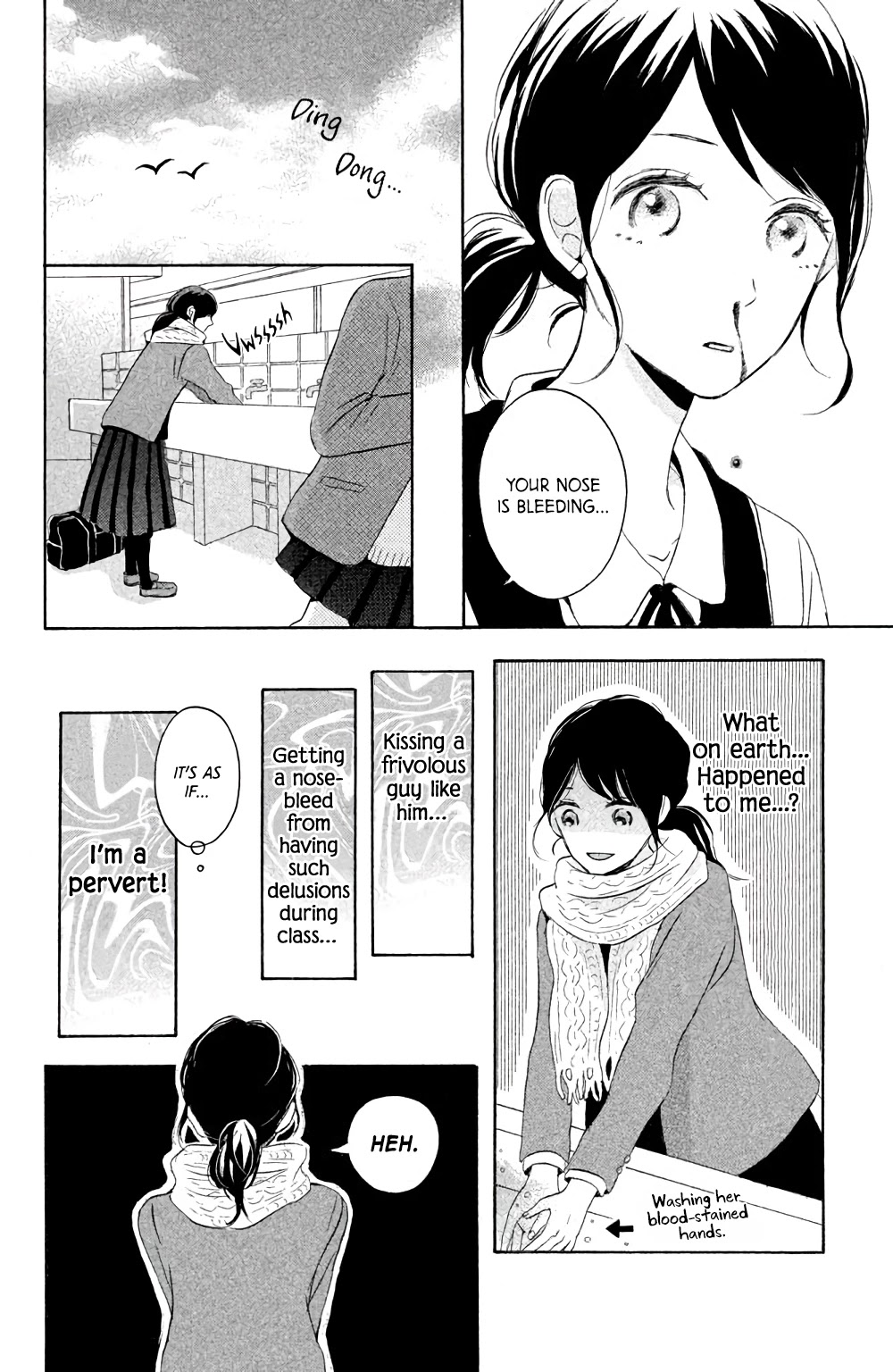 Hatsukoi Ni Kiss Chapter 4 #15