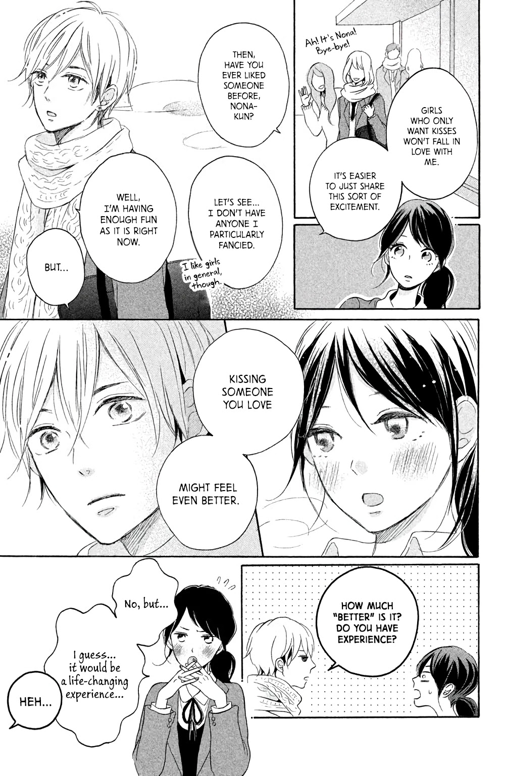 Hatsukoi Ni Kiss Chapter 4 #20