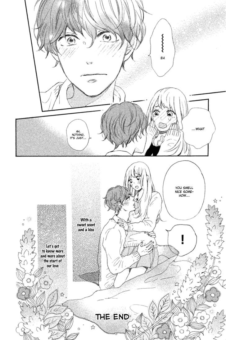 Hatsukoi Ni Kiss Chapter 1 #49