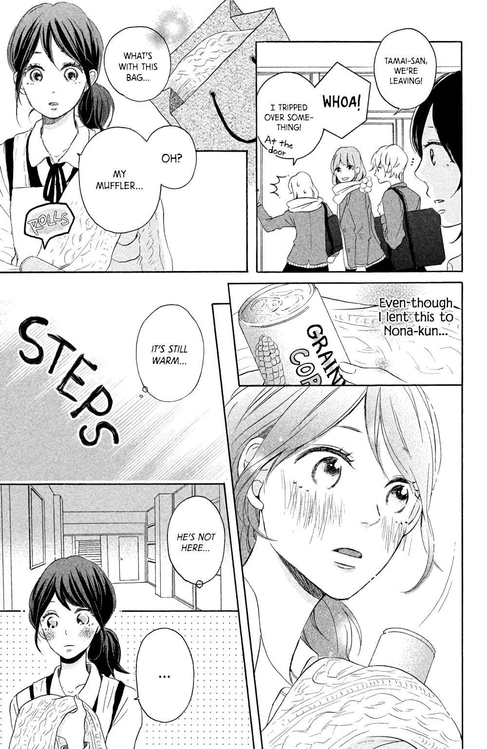 Hatsukoi Ni Kiss Chapter 4 #24