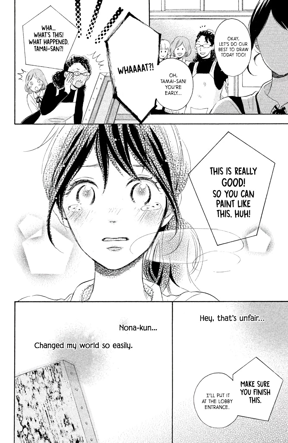 Hatsukoi Ni Kiss Chapter 4 #41