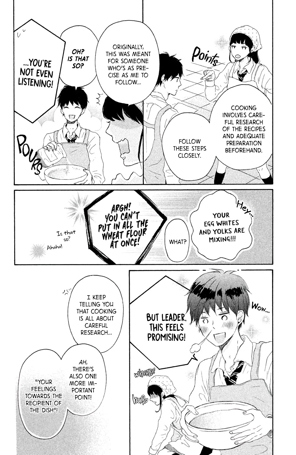 Hatsukoi Ni Kiss Chapter 3 #15