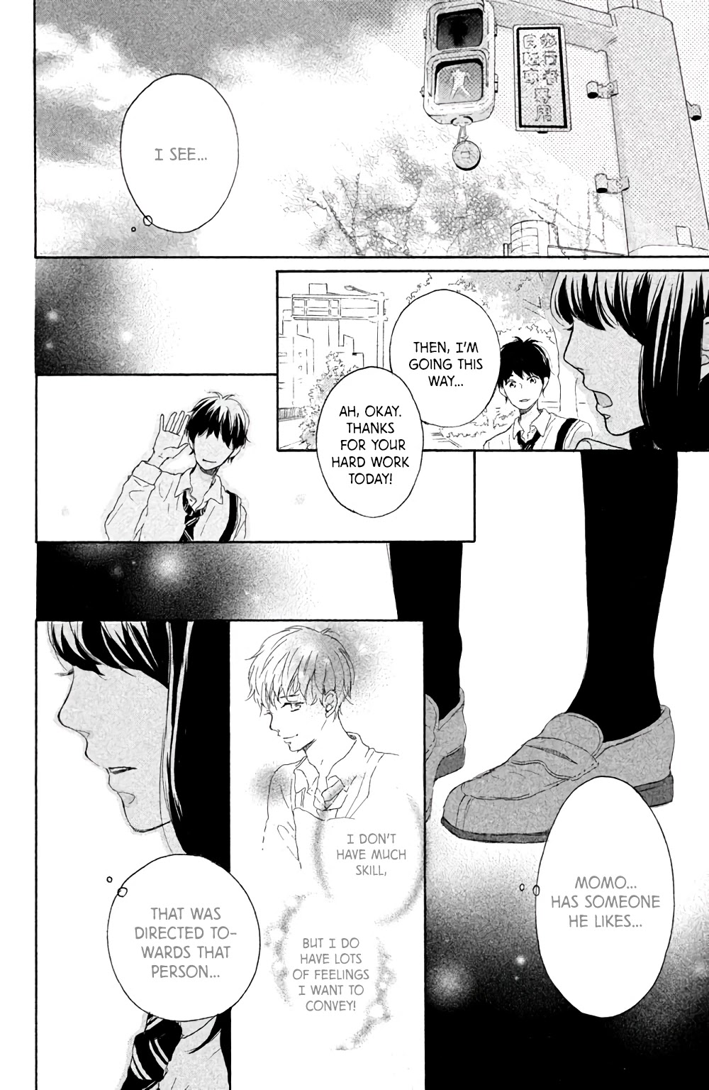 Hatsukoi Ni Kiss Chapter 3 #31