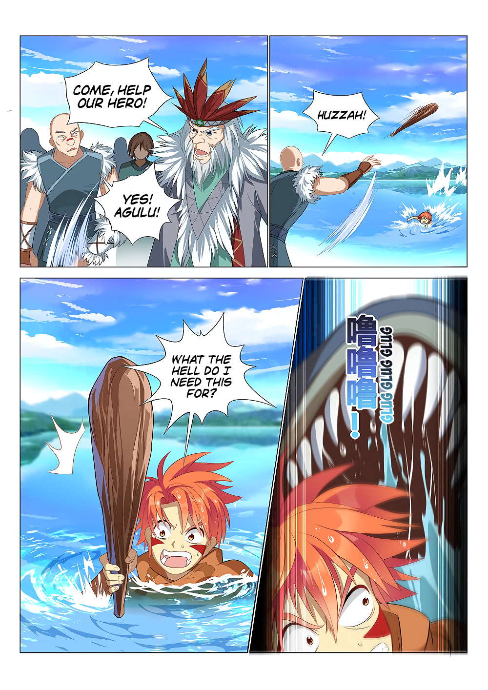 Strongest Caveman Chapter 7 #13