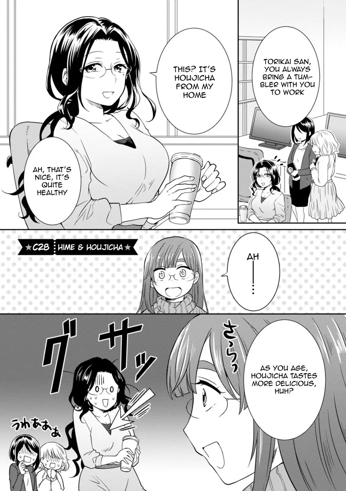 Hime No Dameshi Chapter 28 #2