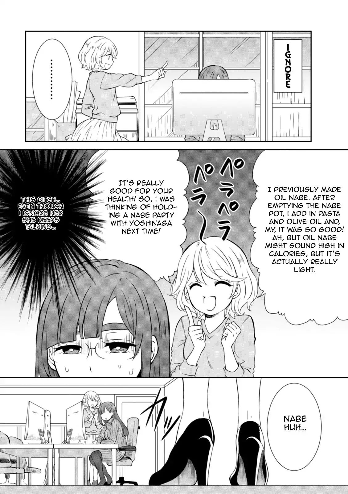 Hime No Dameshi Chapter 22 #2