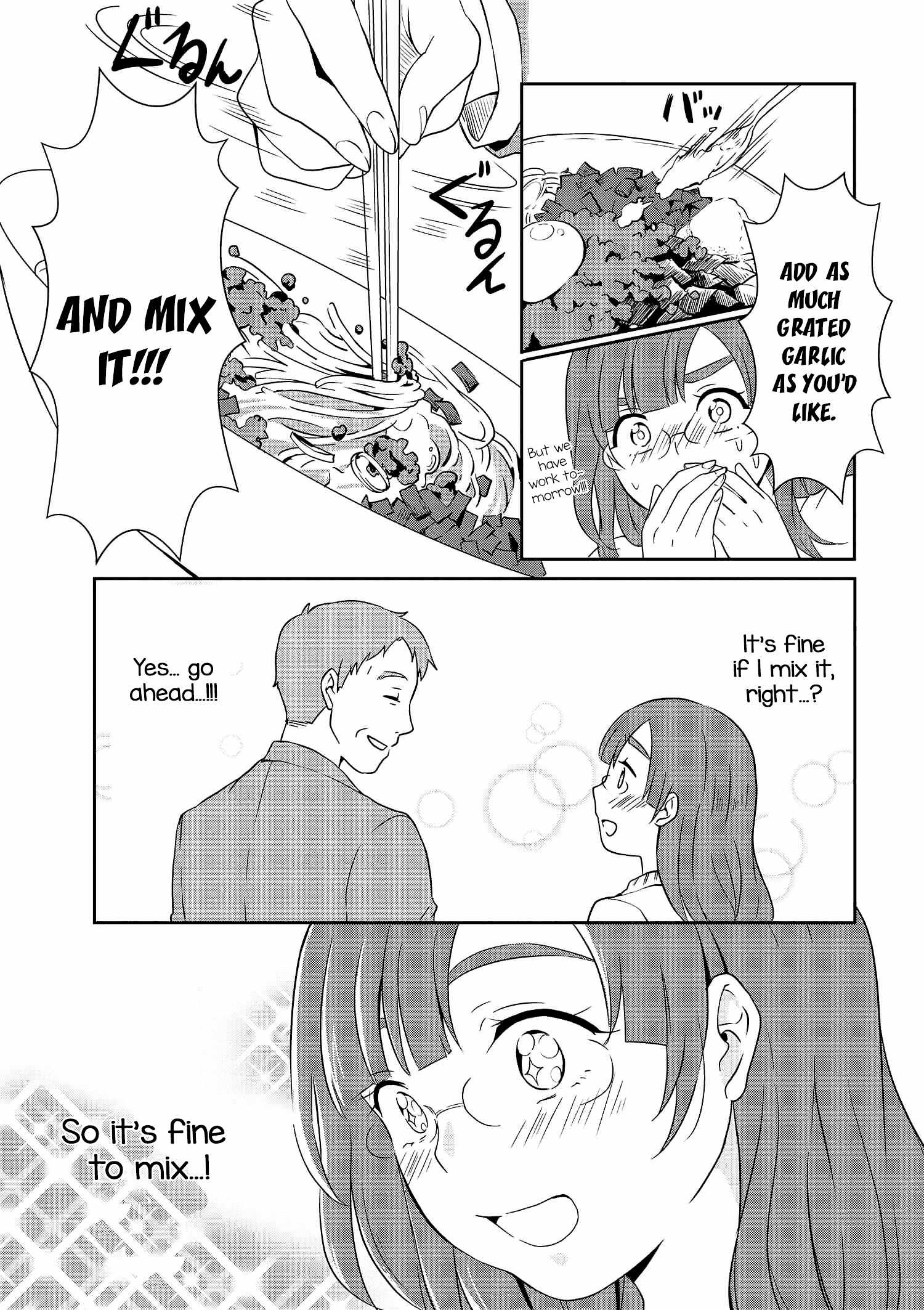 Hime No Dameshi Chapter 6 #14