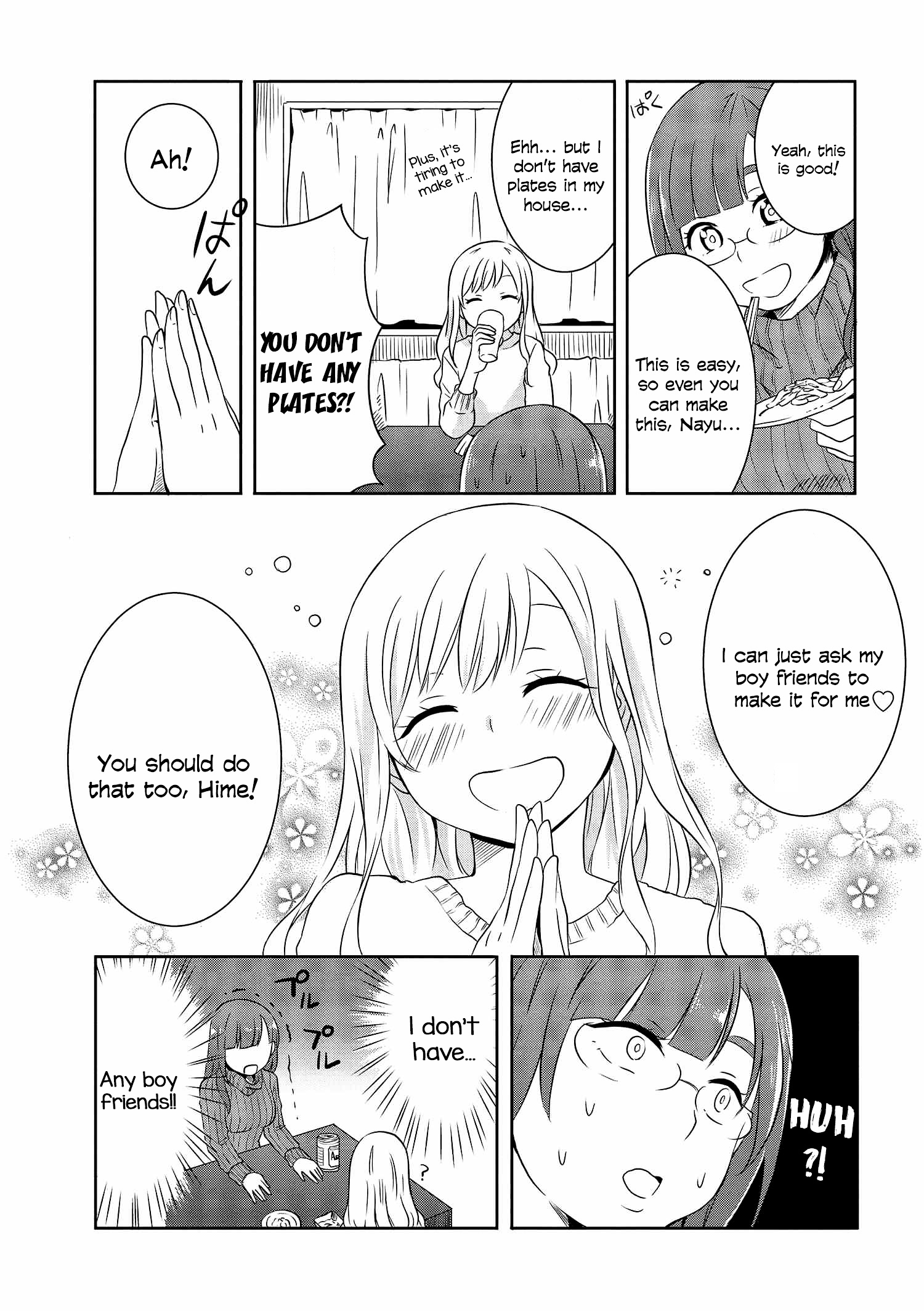 Hime No Dameshi Chapter 5 #18