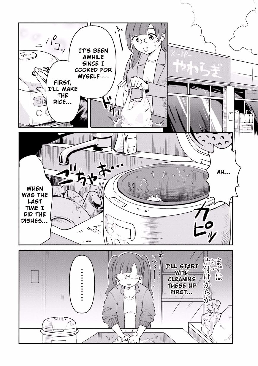 Hime No Dameshi Chapter 2 #8